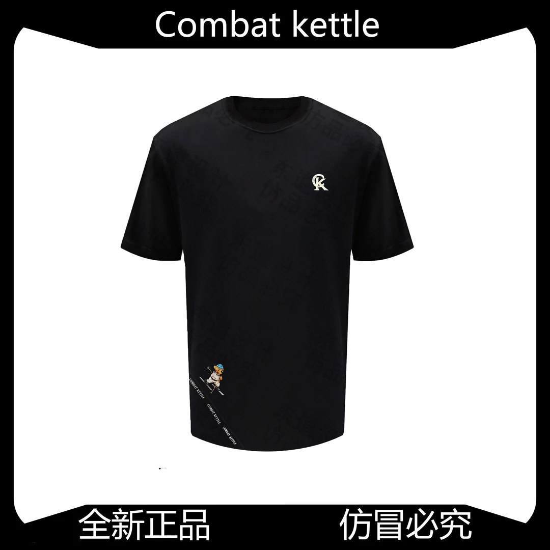 姚总补贴【维尼熊】Combat kettle 男士t恤短袖夏季圆领上衣 CK2211
