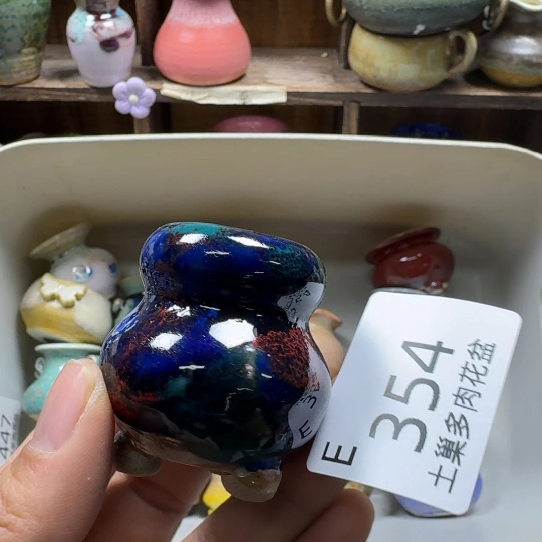 陶瓷艺术设计与制作