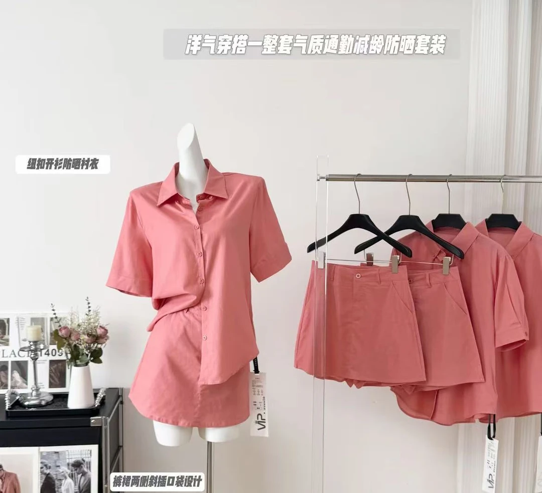 257夏季新款简约韩系气质百搭慵懒休闲时尚短袖上衣高腰短裙套装