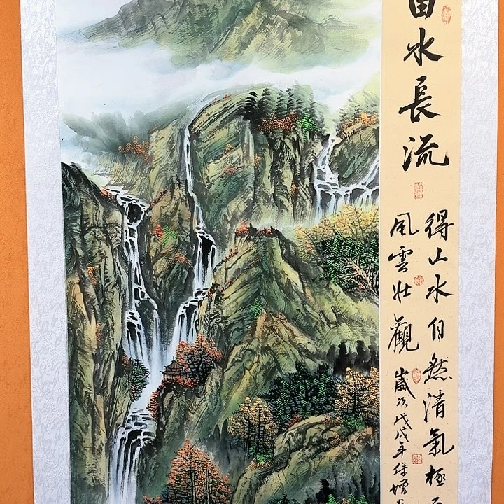 国画书法作品多次参加