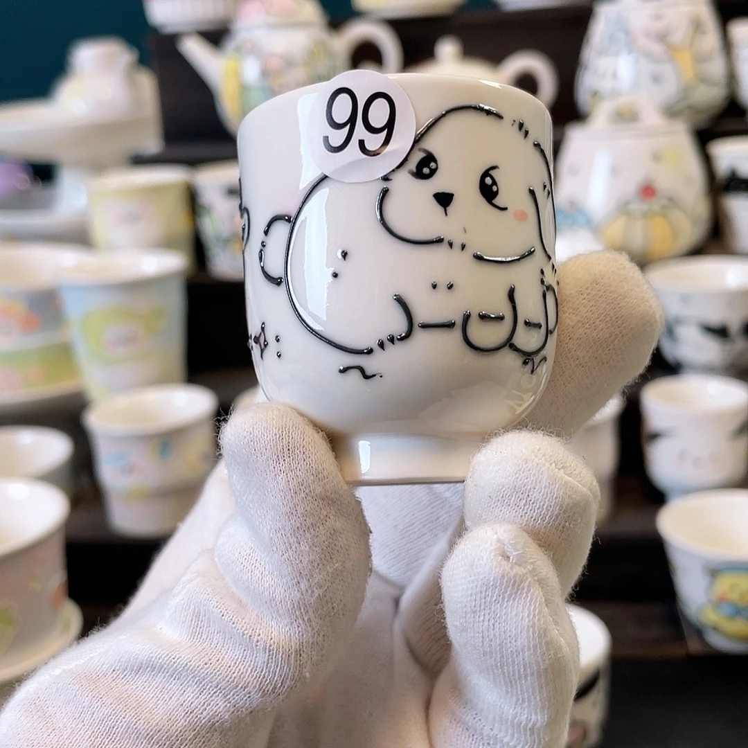 杯哈哈哈哈哈哈哈哈哈99