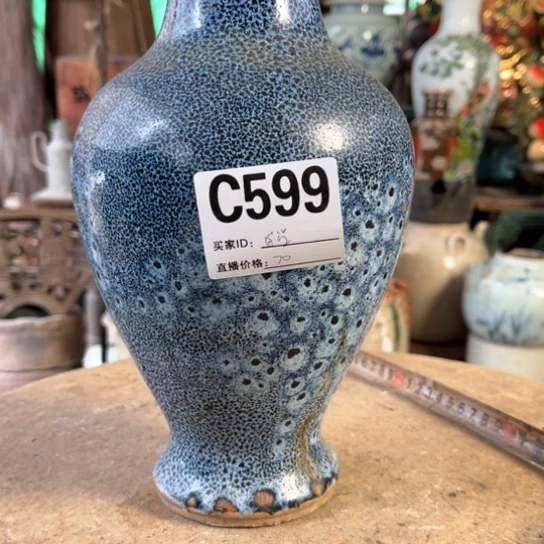 缸自***才明玉家的老物件