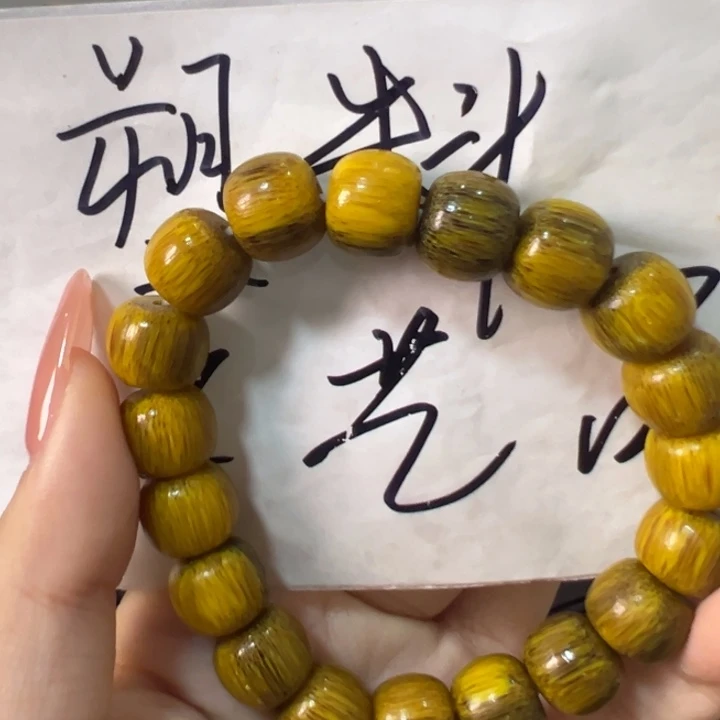 闪购通用链接..sc