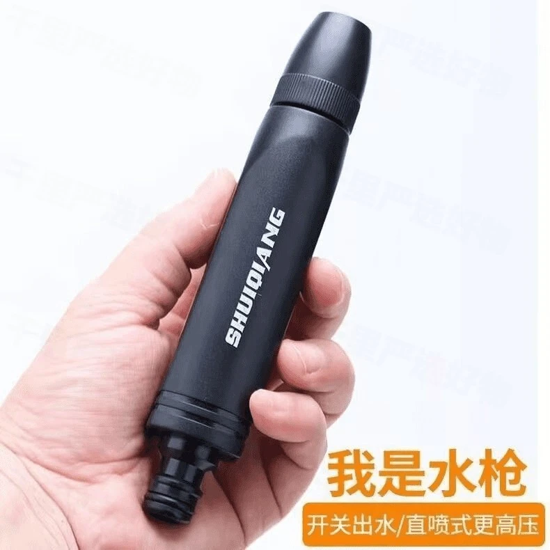 配刷地一体喷卡箍喷枪雾化洗车全新黑金刚ABS升级浇花水管及喷头