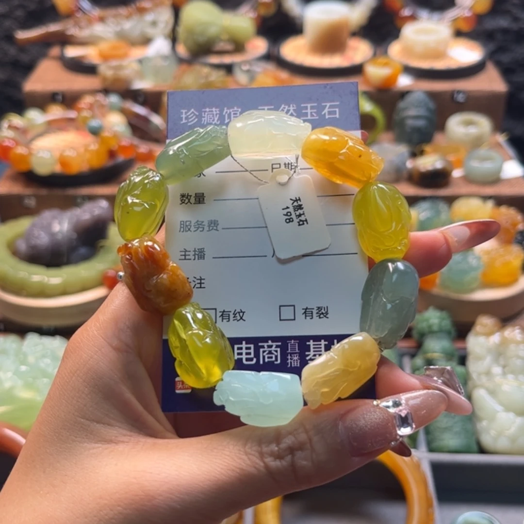 未镶嵌蛇纹石玉手链