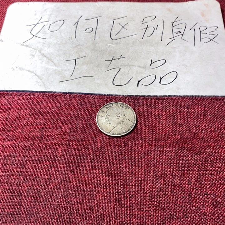 高端品质铜加银工艺品摆件