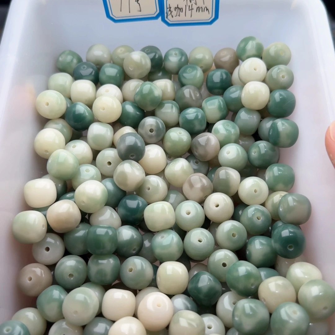 菩提根/象牙果吊坠50颗绿花皮13桶