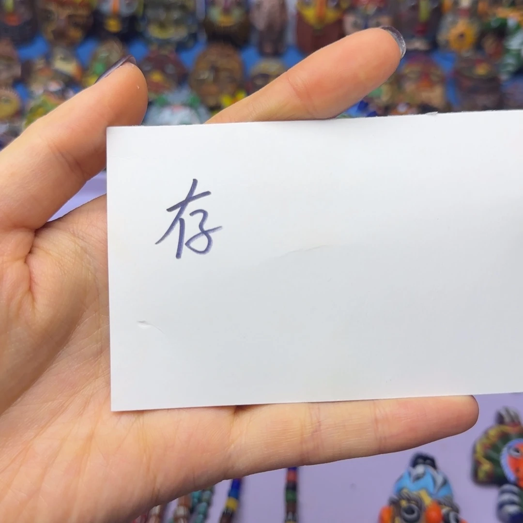 琉璃非金属玻璃颈饰娃娃存钱