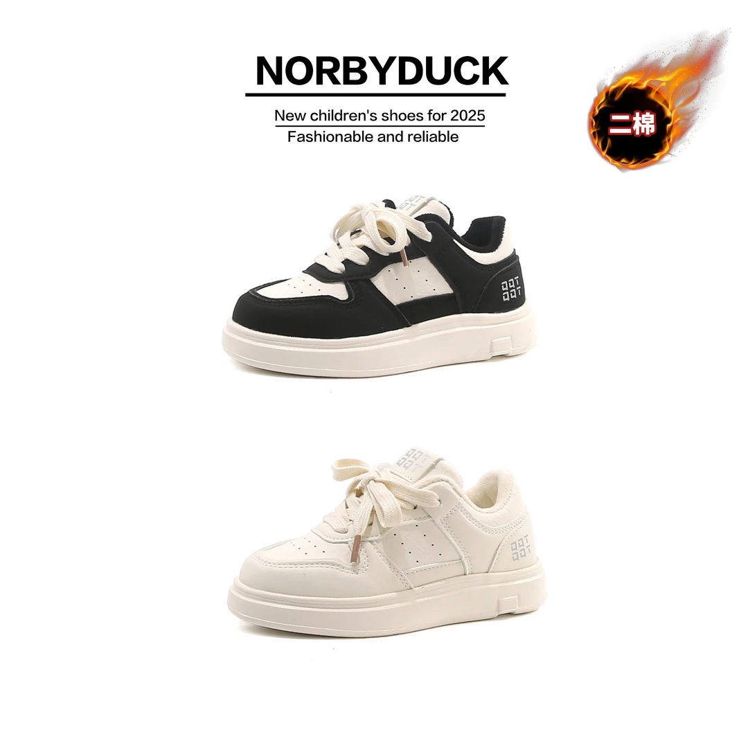 【必备单品】儿童小白鞋2025二棉新款男女童运动鞋百搭白色板鞋软底