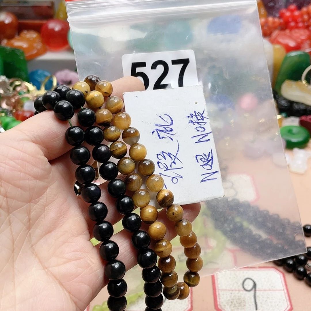 合金颈饰玛瑙/玉髓你*人