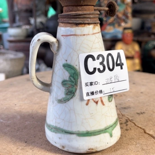 缸鸿**飞明玉家的老物件