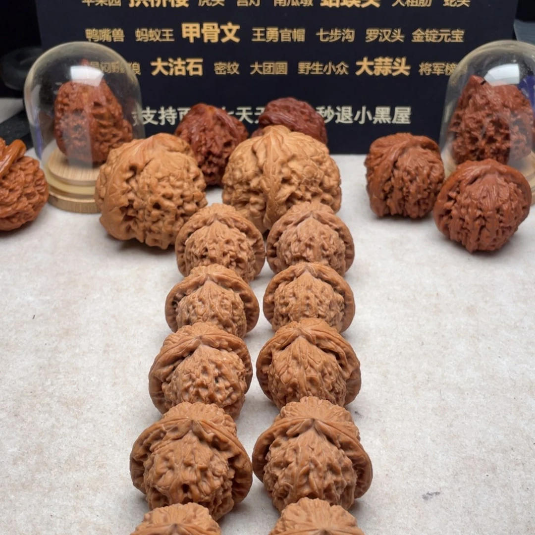 文玩核桃把件34-35尺全品三角白