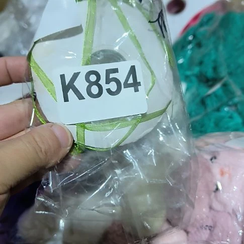 回***业854手工辅料库存DIY