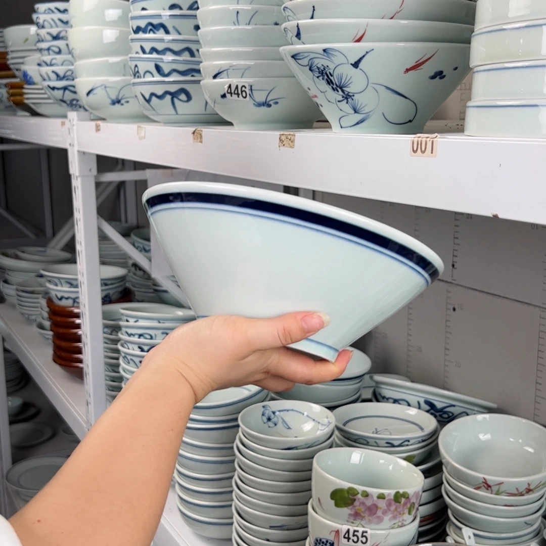 微瑕福利9寸蓝边斗笠碗（单只装）