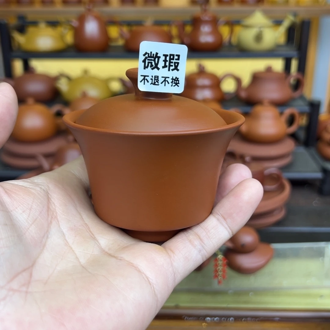 （微瑕不退不换）（慎拍）潮州手拉壶