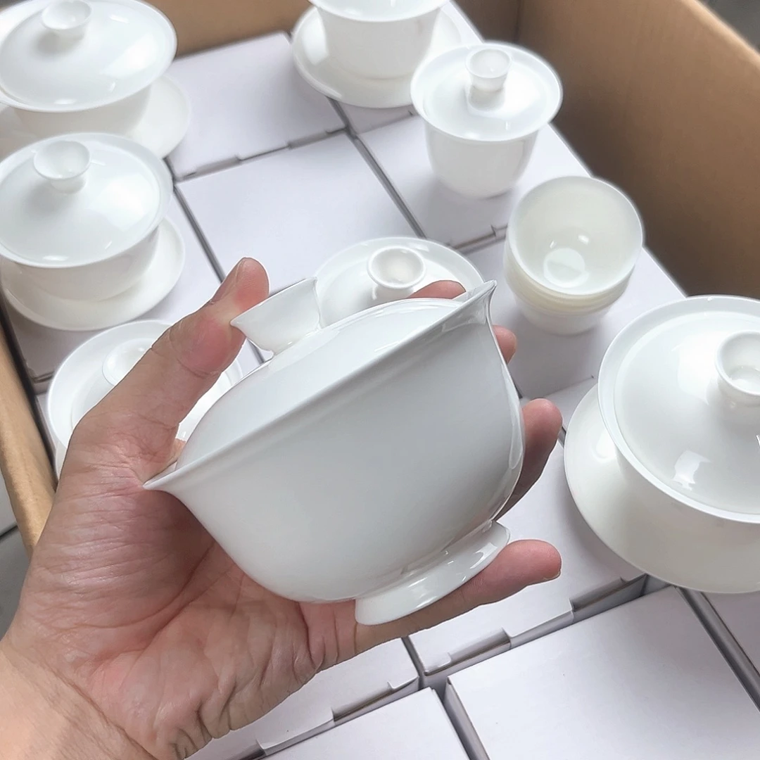 茶盏220骨瓷盖碗超薄胎单个