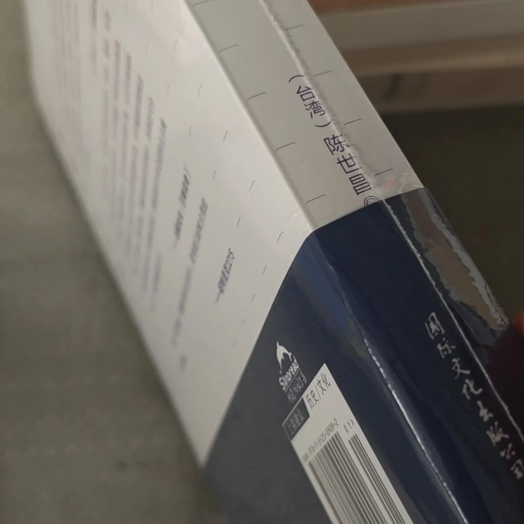 70年战后塑封台。省全新。