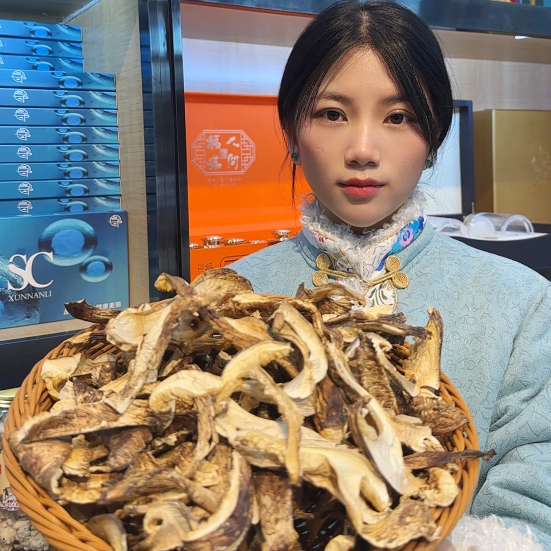 西藏林芝野生干松茸特级松茸菇松茸菌干货天然煲汤食材西藏直发