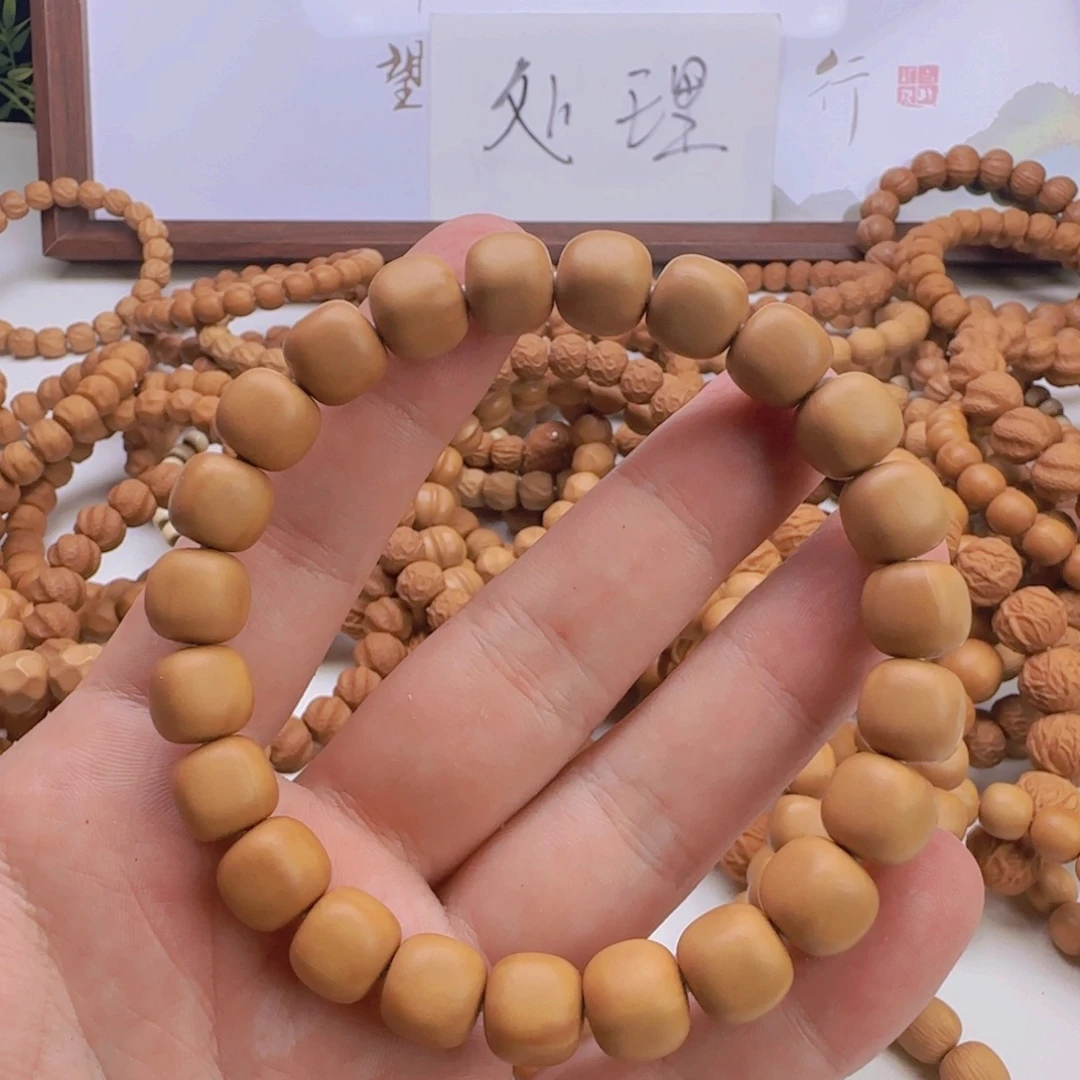 薄****猴头核桃吊坠全品无瑕疵面包10+
