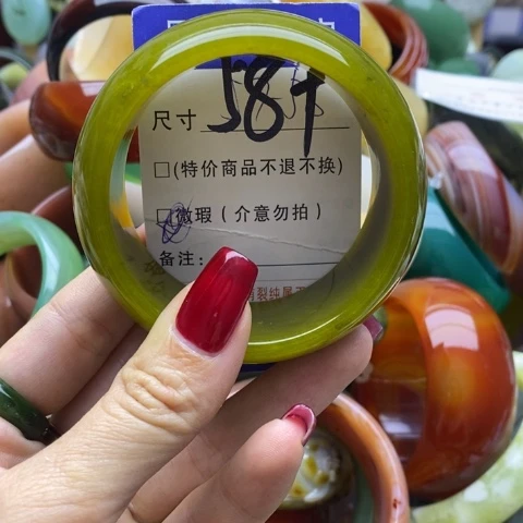蛇纹石玉手镯未镶嵌
