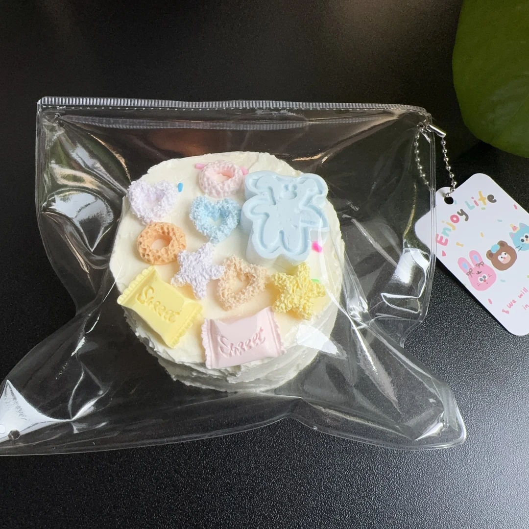 1218新款返场【干巴泥2.0版本】顺丰包邮 新品 手工捏捏 默认微瑕