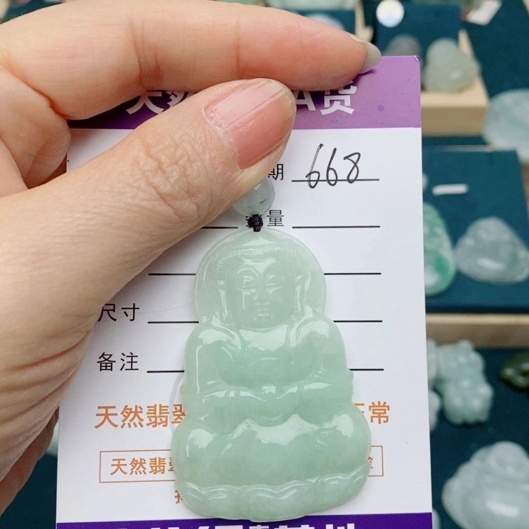 翡翠未镶嵌颈饰观音