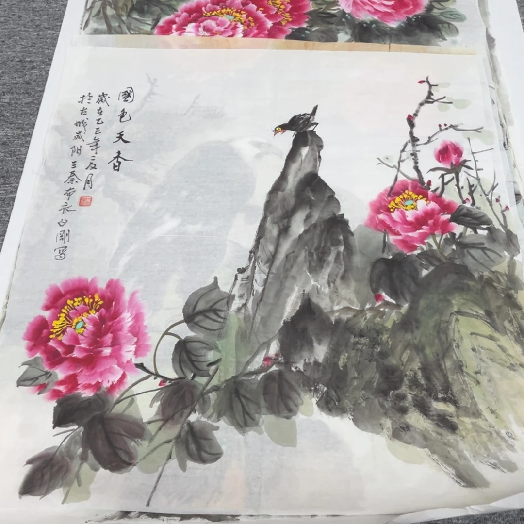 国画绘画作品多次