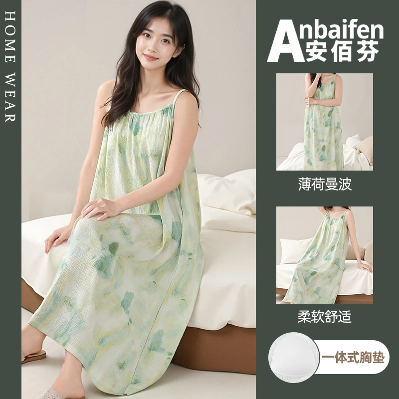 薄荷曼波清新风吊带连衣裙女夏季带胸垫一体式休闲薄款可外穿睡裙