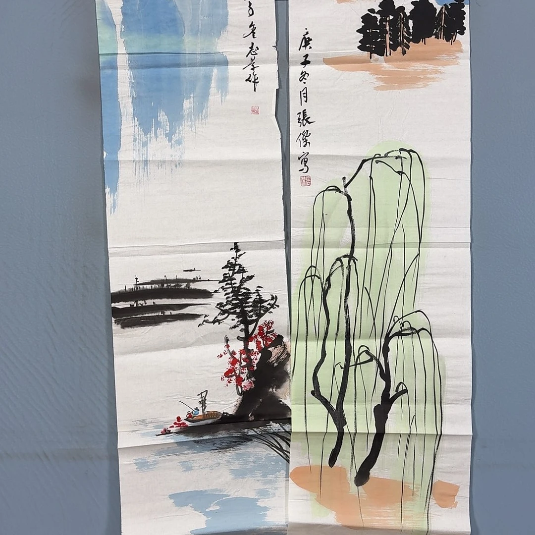 国画417 牡丹仙子好帅