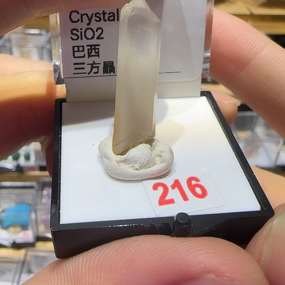 银S925g红兔毛宝宝吧