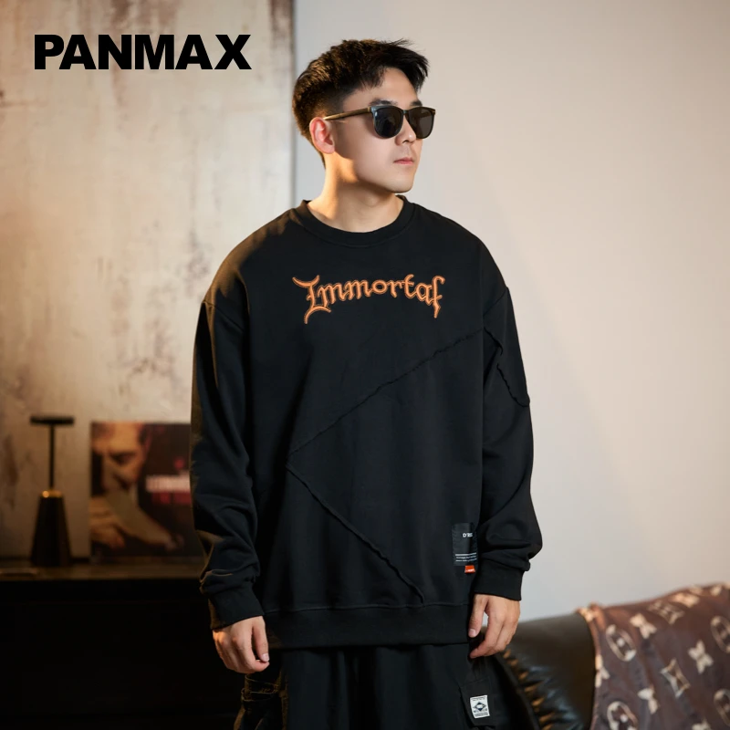 大码刺绣圆领卫衣套头男士宽松休闲棉秋季长袖情侣潮流秋冬百搭