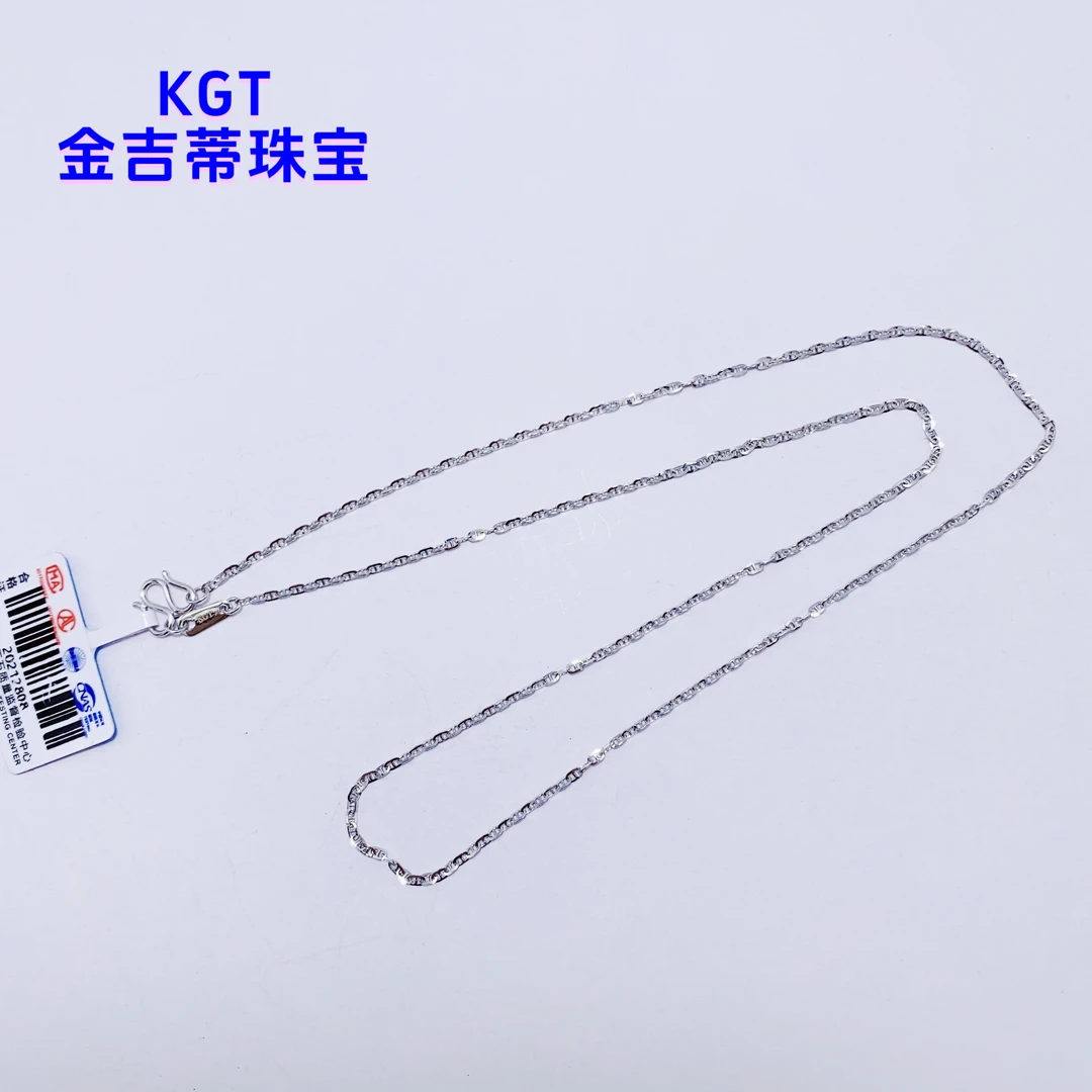 铂金Pt950 猪鼻子链  M扣单长度 （弹簧扣可联系客服，多退少补）