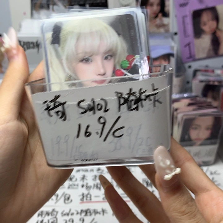 雨琦solo2随机卡16.9/c可复活