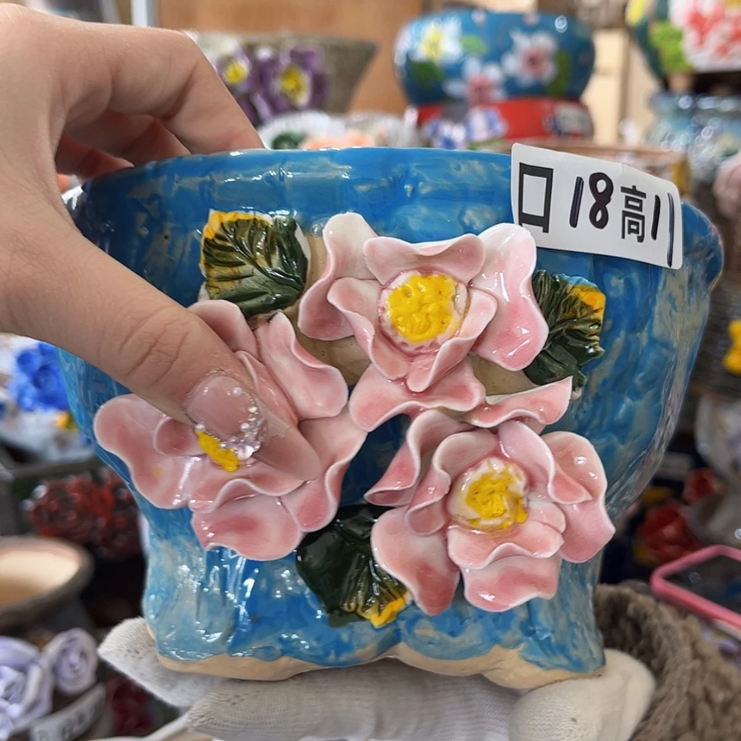 【闪购商品】红陶福利