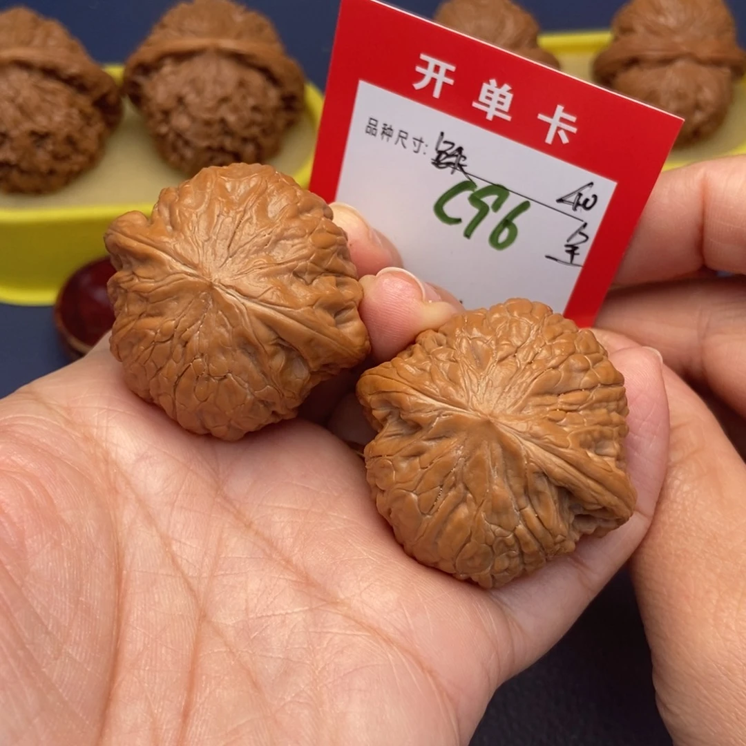 吊坠文玩核桃文玩核桃