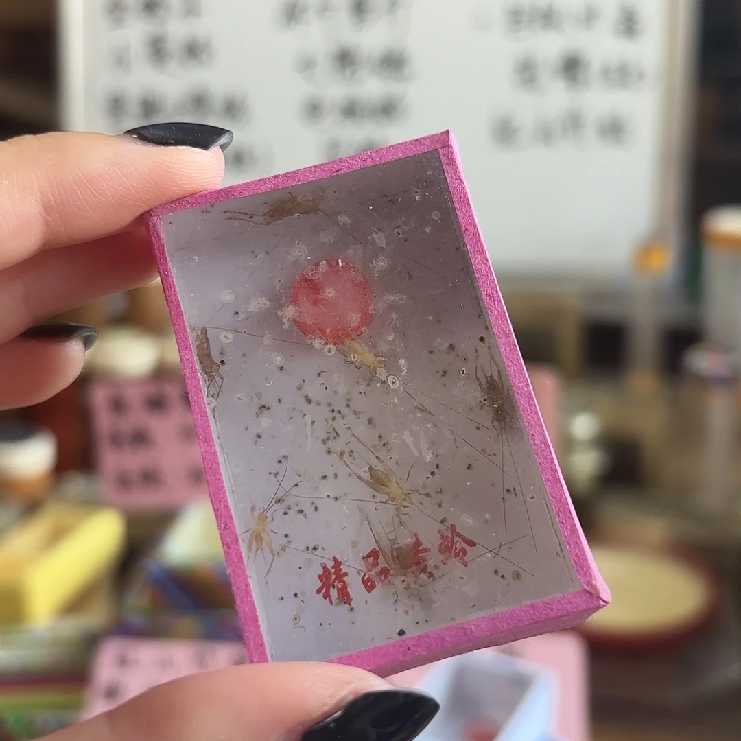 小黄一盒啊啊啊啊