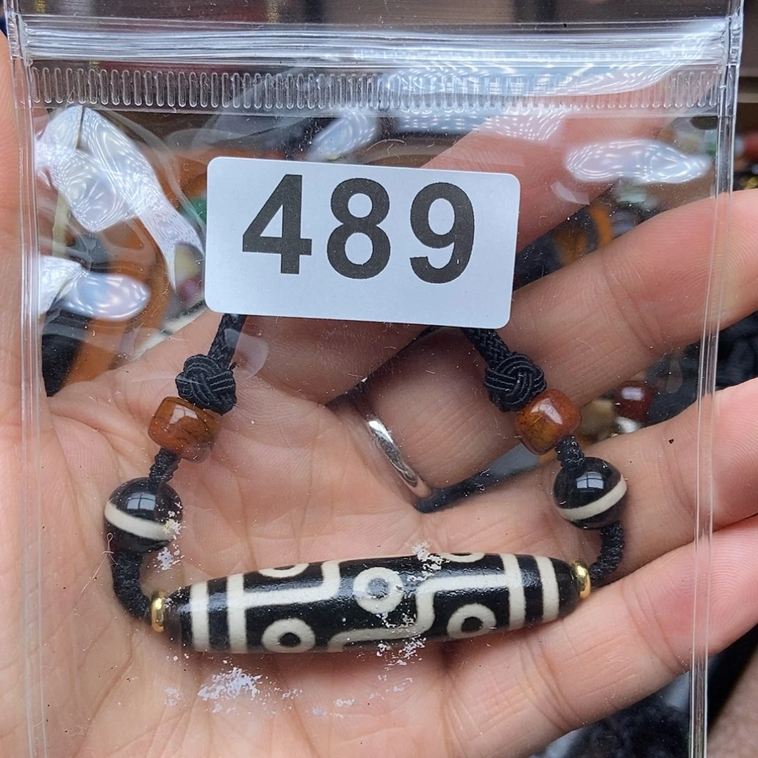 未镶嵌颈饰玛瑙/玉髓