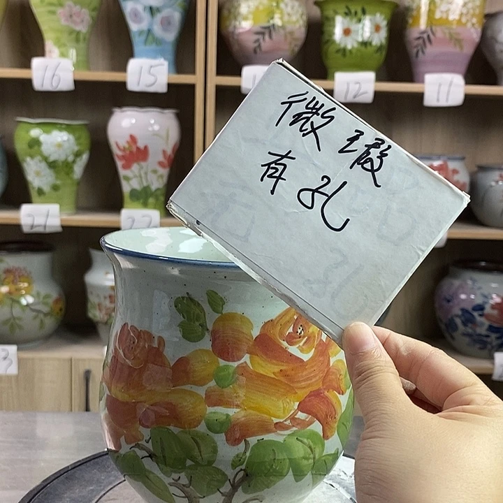 瓷片12xc景德镇陶瓷花盆