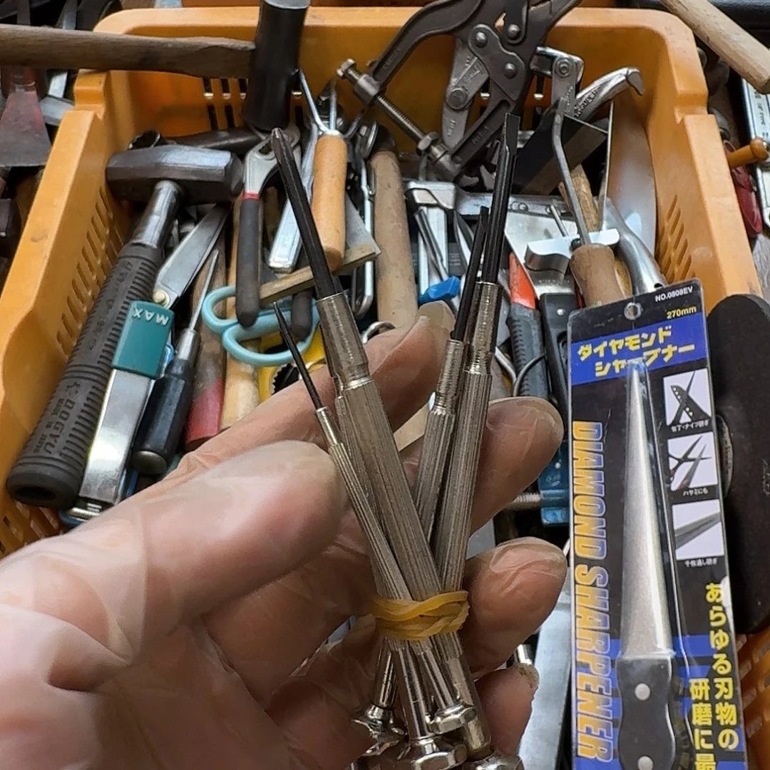 d***y厚款五金工具制造工艺
