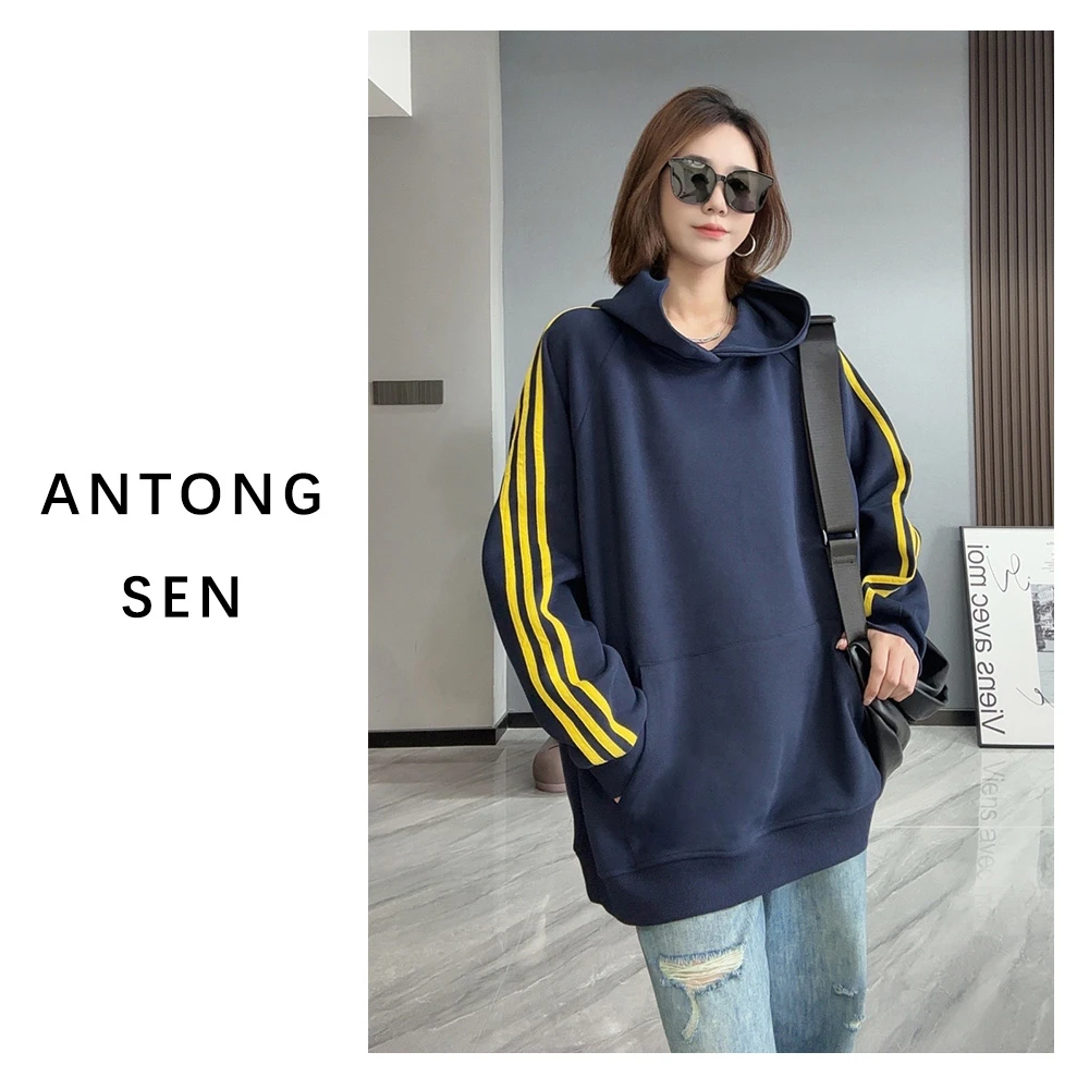 【安童森定制】韩版休闲宽松百搭撞色连帽长袖卫衣8072