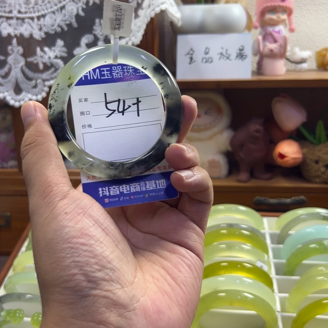 未镶嵌蛇纹石玉手镯224