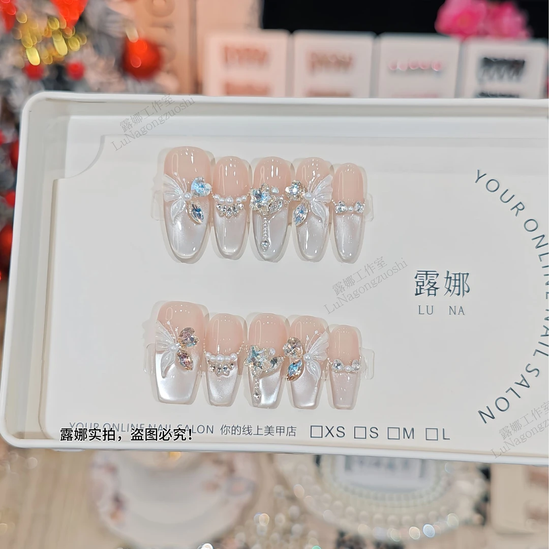 【星云蝶舞】纯手工穿戴甲猫眼美甲贴片可拆卸指甲贴片10片装