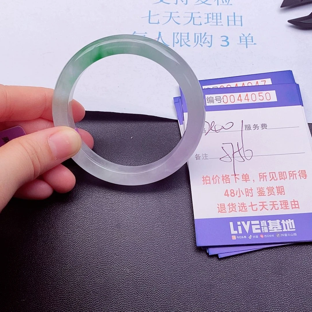 饰品拍下实物为准000000