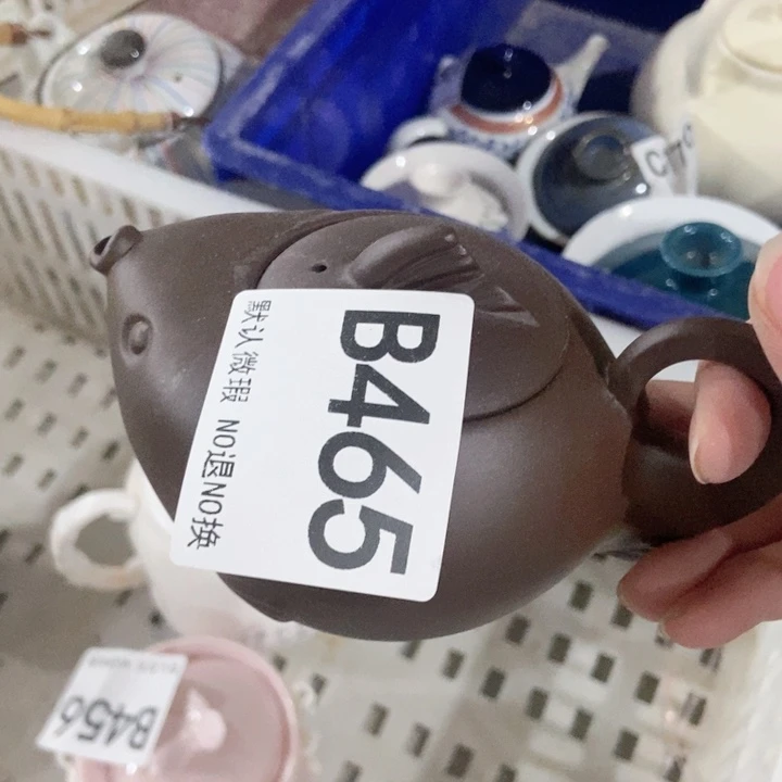 茶具微瑕，介意勿拍