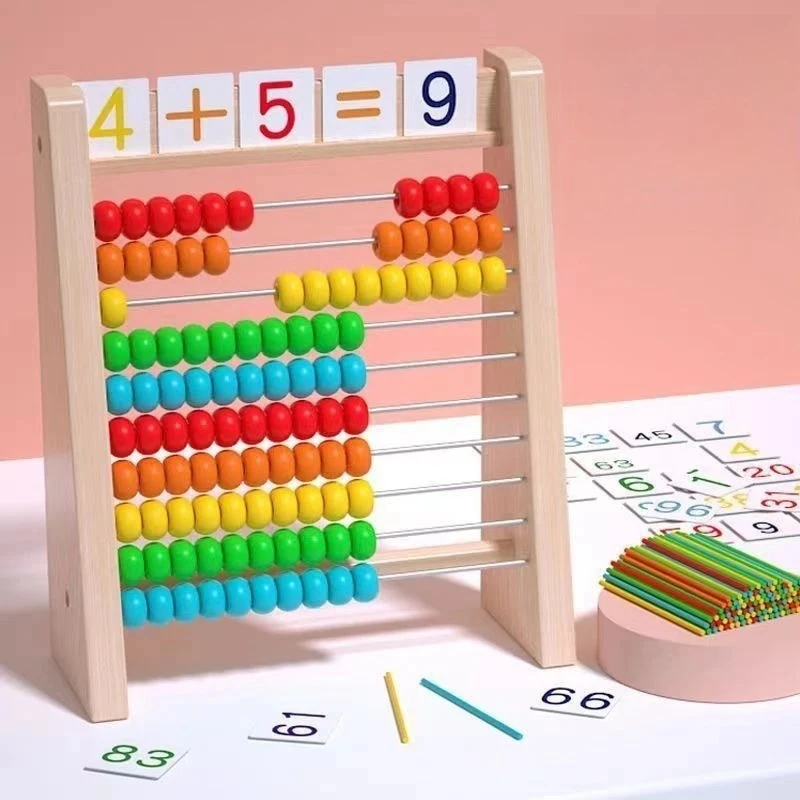 儿童蒙氏算数学计算小学生加减法数数神器算术教具幼儿园启蒙计算