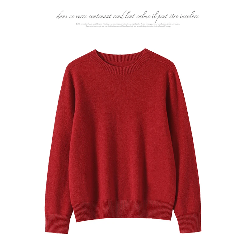 纯色百搭圆领无缝打底衫283