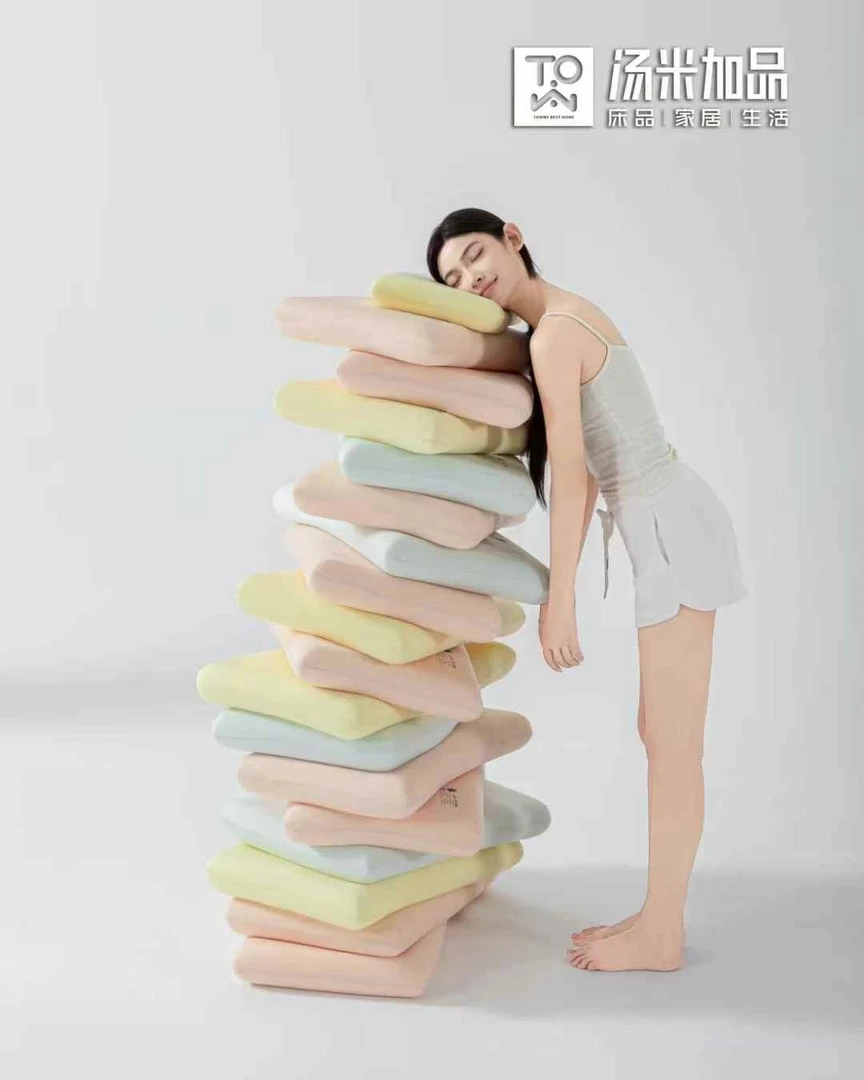 儿童成人软乎乎记忆棉枕（编码下单即可）