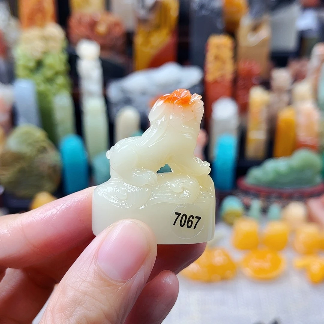 寿山石印石7067包邮包刻