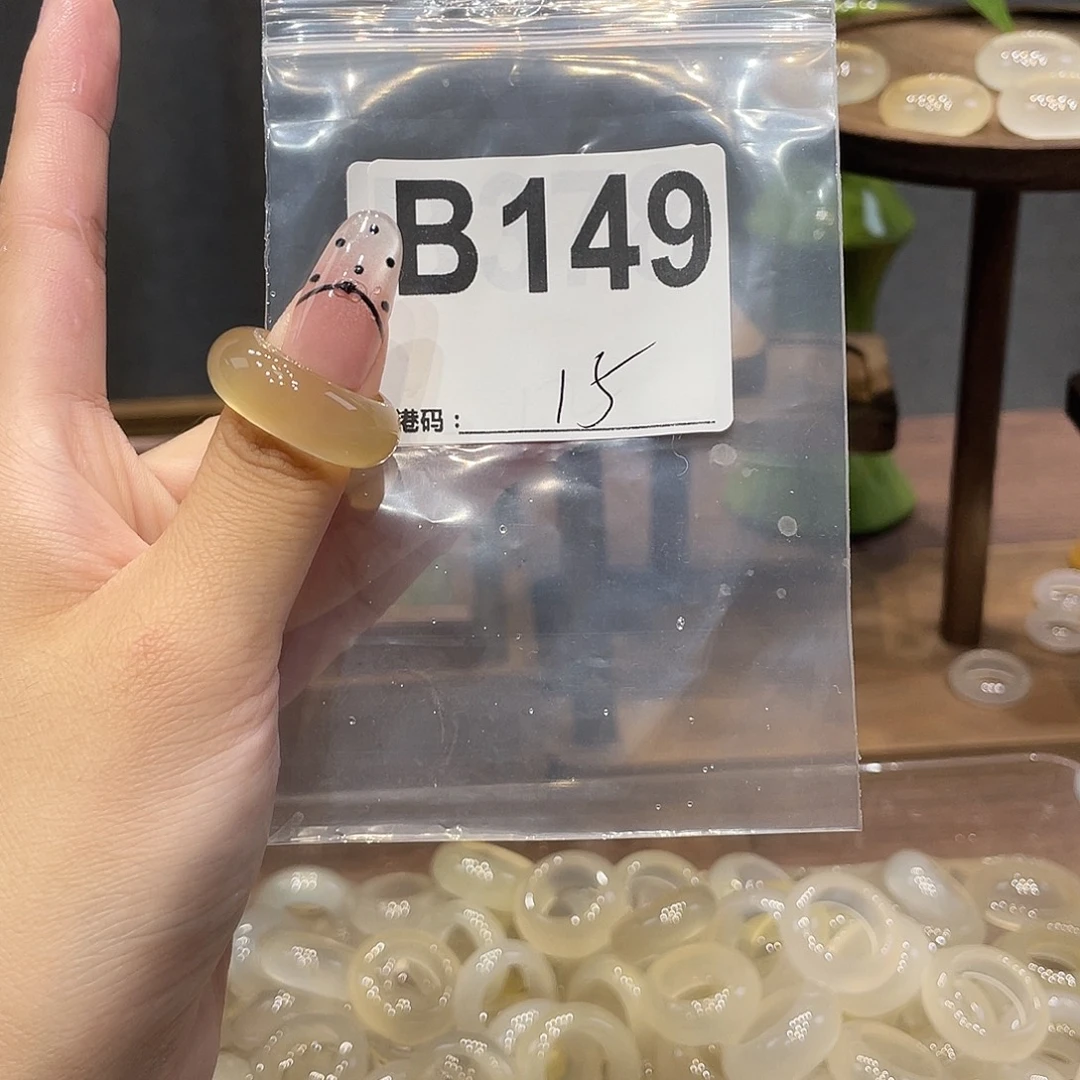 玛瑙/玉髓未镶嵌戒指149