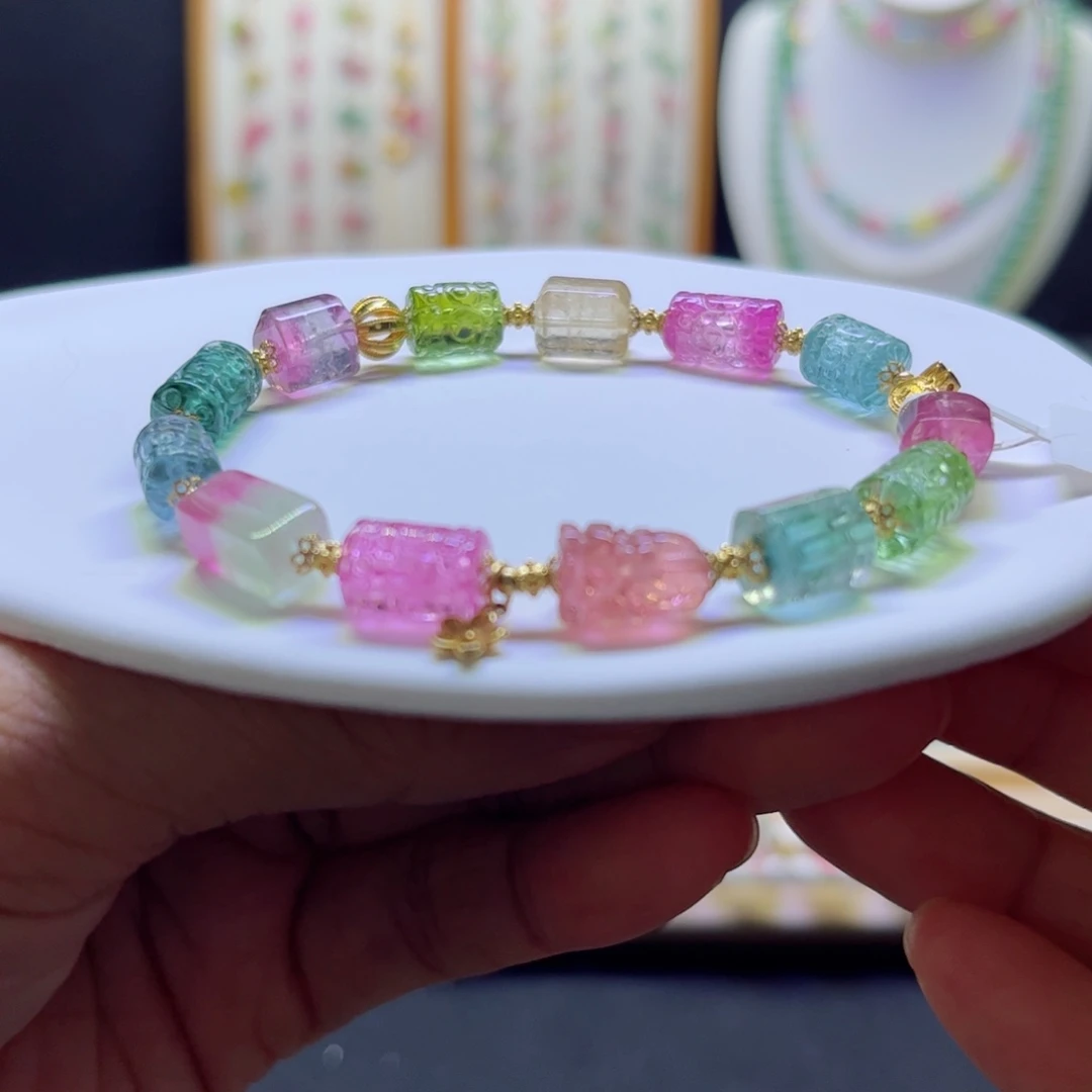 手链未镶嵌碧玺设计款